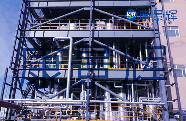 多效蒸發結晶器 多效蒸發結晶器