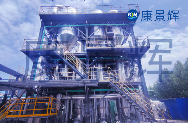 低溫多效蒸發器 低溫多效蒸發器