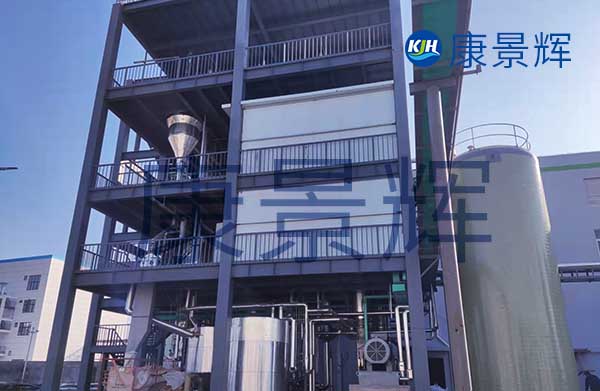 氯化鉀MVR蒸發結晶提純系統 氯化鉀MVR蒸發結晶提純系統