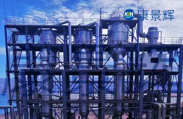 氟化鈉三效蒸發結晶系統