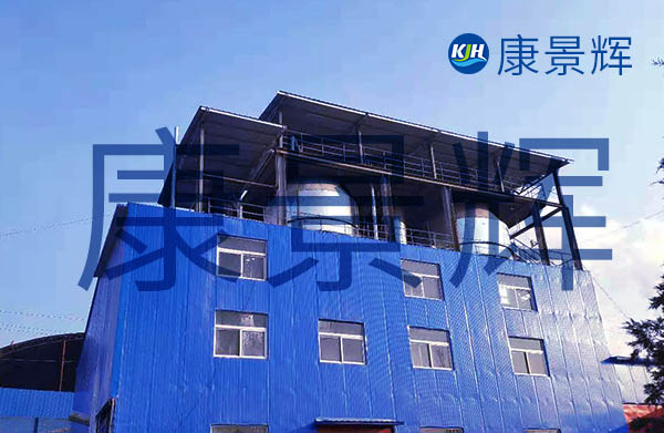 22t/h腸膜蛋白溶液雙效MVR蒸發(fā)結(jié)晶系統(tǒng)