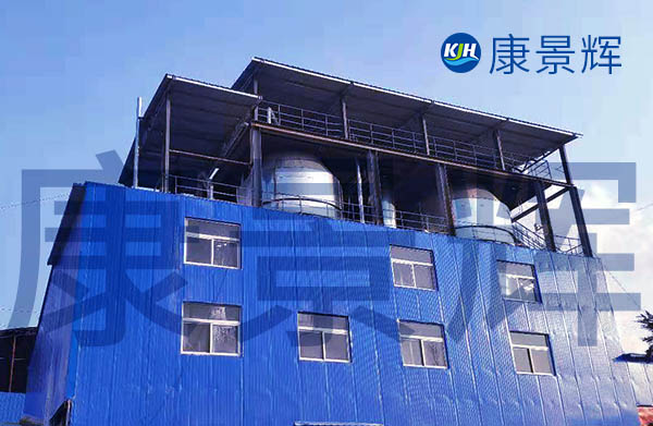 22t/h腸膜蛋白溶液雙效MVR蒸發(fā)結(jié)晶系統(tǒng)