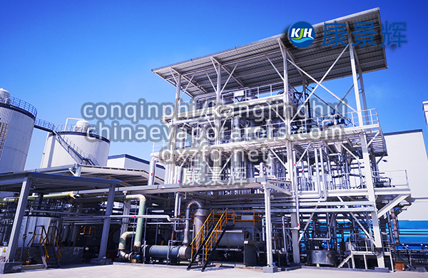 MVR濃縮蒸發器應用領域 MVR濃縮蒸發器應用領域