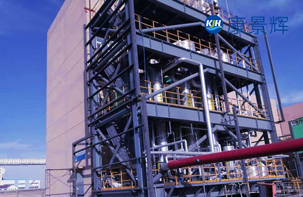 三效蒸發器處理高COD廢水現場實況