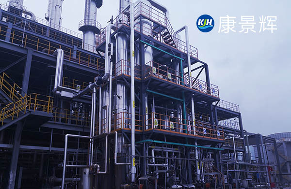 列管式多效蒸發(fā)器優(yōu)點(diǎn) 列管式多效蒸發(fā)器優(yōu)點(diǎn)