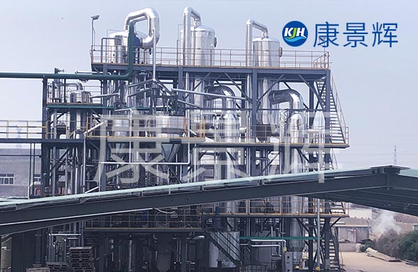 還有就是三效污水蒸發(fā)器廠家的工藝技術(shù)如何，這一點(diǎn)我們要多去到項(xiàng)目現(xiàn)場(chǎng)走動(dòng)，到項(xiàng)目現(xiàn)場(chǎng)，實(shí)地調(diào)研