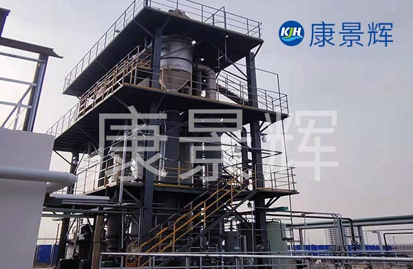 青島康景輝江蘇淮安多效蒸發器-更節能