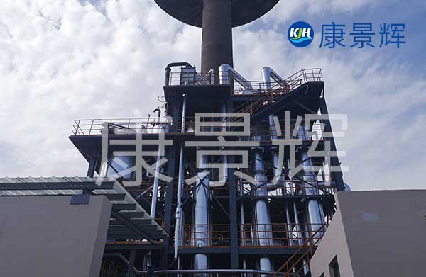 多效降膜蒸發器可以處理哪些廢水？